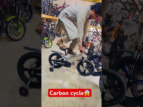 20” made in Japan #duet #unfrezzmyaccount #cycleworld #cycle #cycletube #viraal #cycleshorts #trend