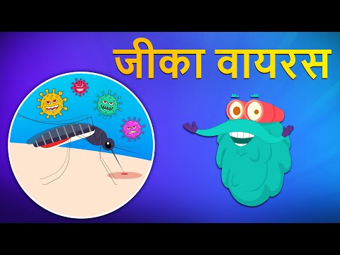 जीका वायरस | Zika Virus In Hindi | Dr.Binocs Show | Educational Videos For Kids | Binocs Ki Duniya