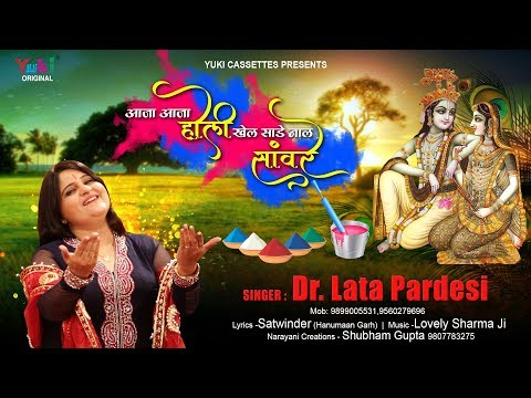 YouTube Fallback Thumbnail