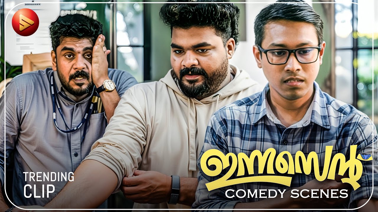 ഒരു സർക്കാർ ഉദോഗസ്ഥന് മറ്റൊരു സർക്കാർ ഉദോഗസ്ഥനെ തല?