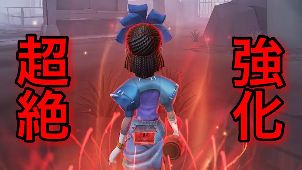 これは時代が来るかもしれない。運営さんありがとう