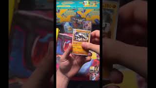 Live rip, Suprise pull. #pokemon #pokemonchannel #pokemon #pokemontradingcards