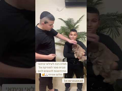 סרטון לקוחות