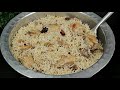 Shahi Chicken Yakhni Pulav White Chicken Yakhni Pulao Chicken Yakhni Pulao Recipe