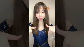 INTERNET YAMERO エロいキャバ嬢 #shorts