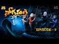 NAGAMANI Ep 9 Funmoji Snake New Series MCA Middle Class Abbayi Infinitum