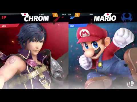 [スマブラSP]シャケブラSP5 LSF なお(マリオ）VSにゃが(クロム) [北海道スマブラ大会]