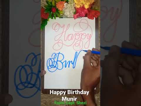 Happy Birthday Munir Name Calligraphy #art #artist #artwork #artkopoint #calligraphy #shezi #munir