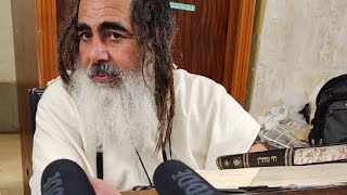 הרב שלום סבג -  - לימוד יומי – כ"ו תמוז ה'תשפ"ד