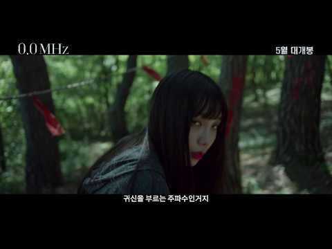 0.0MHz 0.0MHz.2019.1080p.DSNP.WEB-DL.x264.DDP5.1-ADWeb