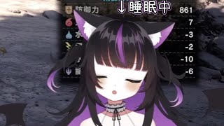 【Vtuber切り抜き】らなちが約7分間寝てるだけの動画