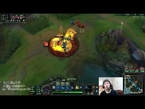 Chay Aatrox vs Kled CN server D3