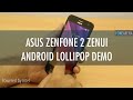 Asus Zenfone 2 ZE500CL UI Demo - Android ...