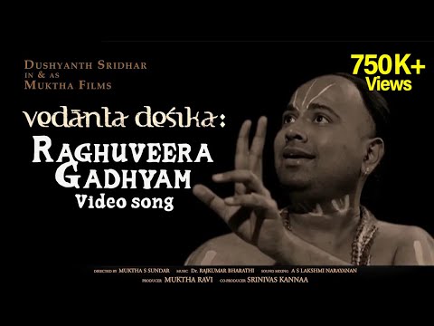 Raghuveera Gadhyam - Vedanta Desika Movie | Rama Bhakthi Songs | Hindu Devotional Song | Viral Video