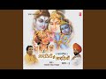 Mangal Ki Sewa Aarti Kaali Mata Ki