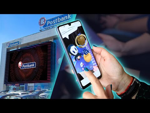 Employer branding — Пощенска банка