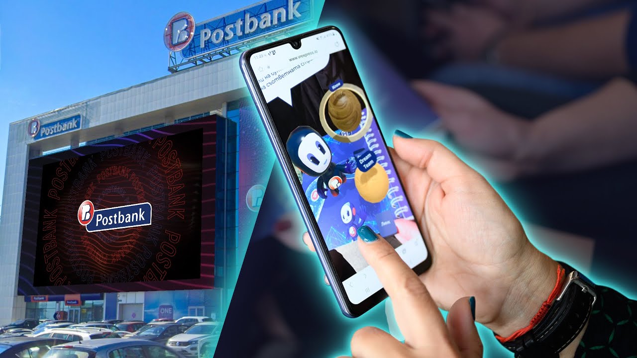 Postbank AR Building
