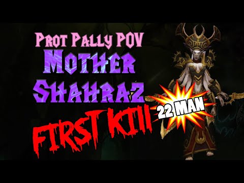 Mother Shahraz Prot Paladin POV 22 Man First Kill - TBC Classic