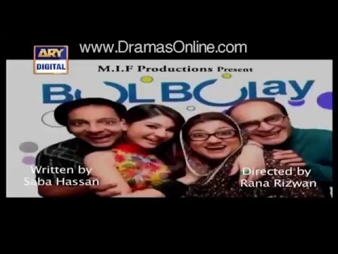 Bulbulay Episode 380 in HD