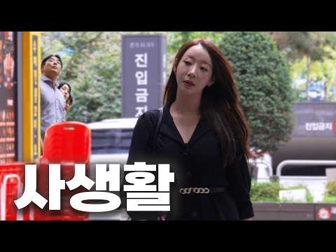 말할 수 있는 비밀