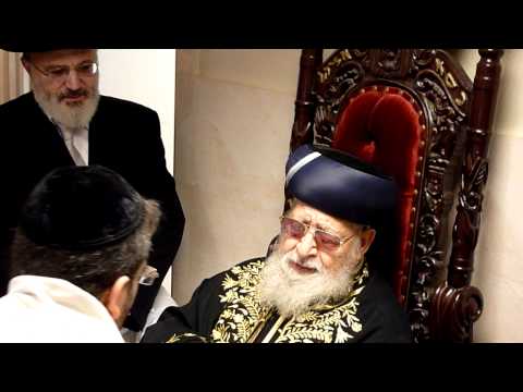 Rabbi Ovadia Yosef Blessing Congregation after a bris