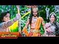 Ramayanam Recap 04 Episode 19 To 24 Ramayanam SunTV ராமாயணம் Shrimad Ramayanam Tamil