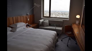 Hyatt Regency Paris Etoile - View Room