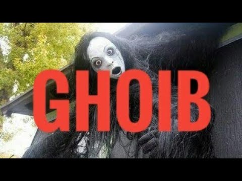 Wak kocai pelihara mahluk ghoib