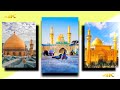 Hazrat Ali New 4k Qawwali Status Sare Bolo Ya Ali New Hazrat Ali Whatsapp Qawwali Status