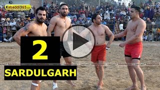 Sardulgarh (Mansa) Kabaddi Tournament 10 Jan 2015 Part 1 by Kabaddi365.com