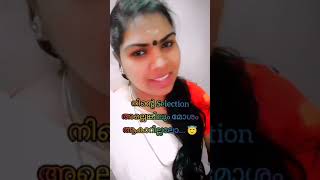 Mangalyam Thandunanena part 5 ;plz subscribe