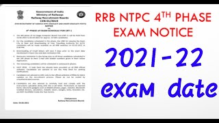 Rrb NTPC 4th phase exam date notice 2021-22,rrb NTPC Cutt off ,rrb NTPC exam analysis ,rrb group d
