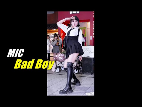 [4K] 엠아이씨 (베베, MIC) - Bad Boy (레드벨벳) 커버 댄스 @ 230503 홍대 버스킹 직캠 By SSoLEE