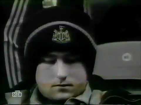 Newcastle vs Inter Milan (Champions League 2002/2003)