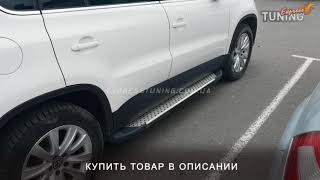 Колеса На Тигуан Размер 16