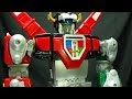 Voltron 84 CLASSIC VOLTRON EmGo S Voltron Reviews N Stuff