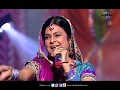 Rangi Saari Gulabi Chunariya | MALINI AWASTHI | Folk Song | HOLI | JUNOON | Saibaba Studios