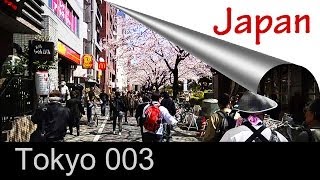 preview picture of video 'Série de Tokyo 003 - 花見（上野～隅田川） HANAMI (Ueno ～ Rivière Sumida) - Tokyo Trip / Trip to Japan'