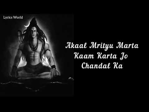 BAM BHOLE -- Lyrics |Laxmii Bomb | Virus's | Akshay Kumar | ullumanati | lyrics World