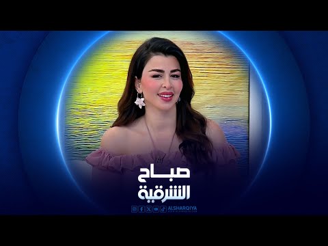 فيديو | مهرجان طلابي لنشر الوعي الصحي في السليمانية | صباح الشرقية