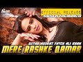 MERE RASHKE QAMAR (Original Remix A1Melodymaster Version) - NUSRAT FATEH ALI KHAN - OFFICIAL REMIX