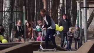 preview picture of video 'Открытие сезона в скейт-парке г. Иваново'