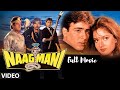 Naagmani 1991 Full Movie In Hindi Sumeet Saigal Shikha Swaroop Kiran Kumar