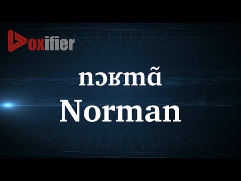 How to Pronunce Norman in French - Voxifier.com