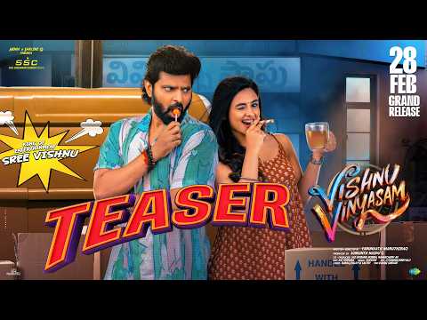 Vishnu Vinyasam - Official Teaser | Sree Vishnu | Yadunaath Maruthi Rao | Radhan