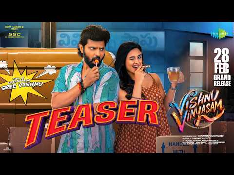 Vishnu Vinyasam Official Teaser