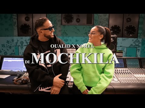 Oualid norel di mochkila official music video prod by yam janno