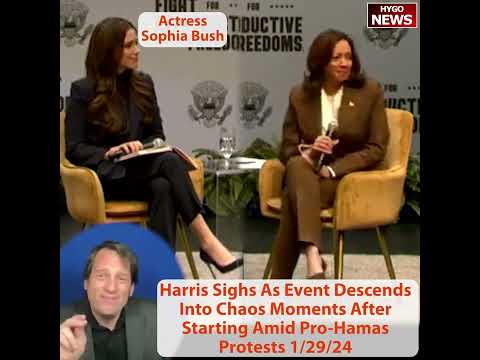 Protests at VP Harris Event; Claims Biden 'Competence, Compassion, Skill & Performance'