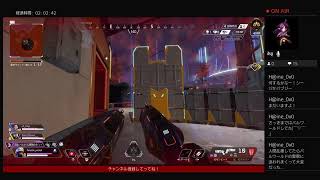 [APEX]アラサーのえぺ