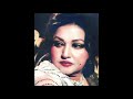 Pyar Naal Na Sahi Noor Jahan